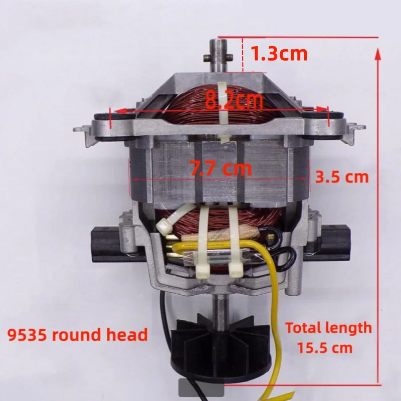 9535 wall breaking machine motor material machine motor ice sand machine motor accessories universal