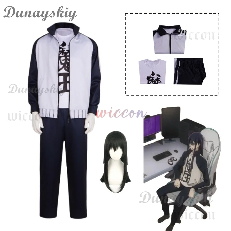 

Demon Lord 2099 Belldor Cosplay Costume Adult Costume Men Maou 2099 Veltol Velvet Velsvalt The Demon Lord Costume Party Costume