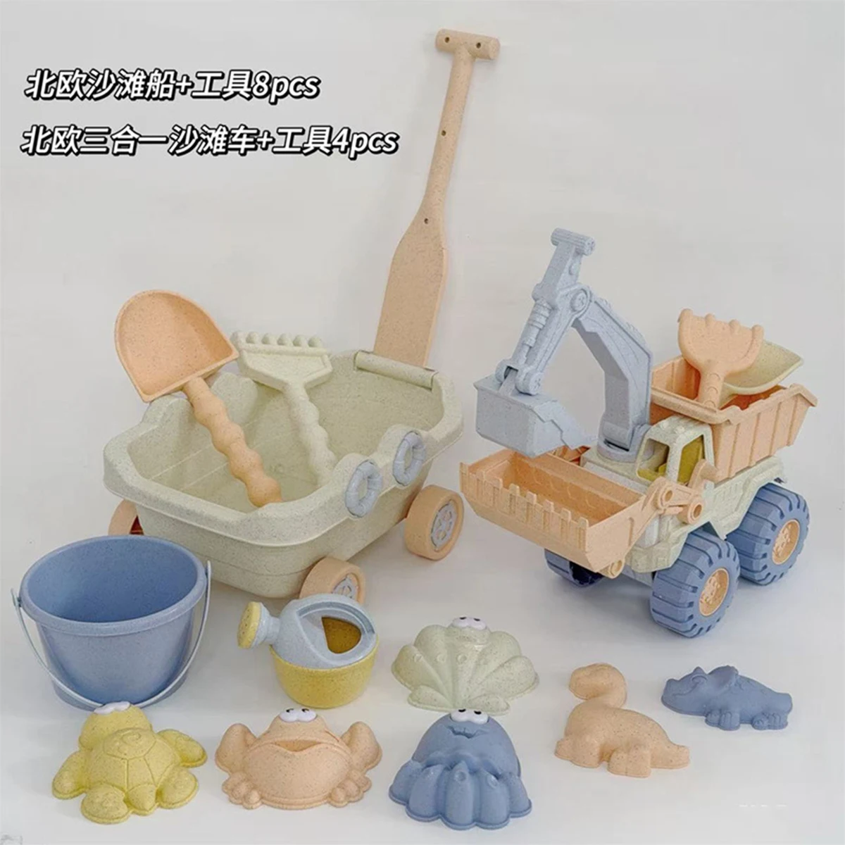 Zestaw zabawek plażowych dla d – Kids Outdoor Dump Truck recenzja i cena
