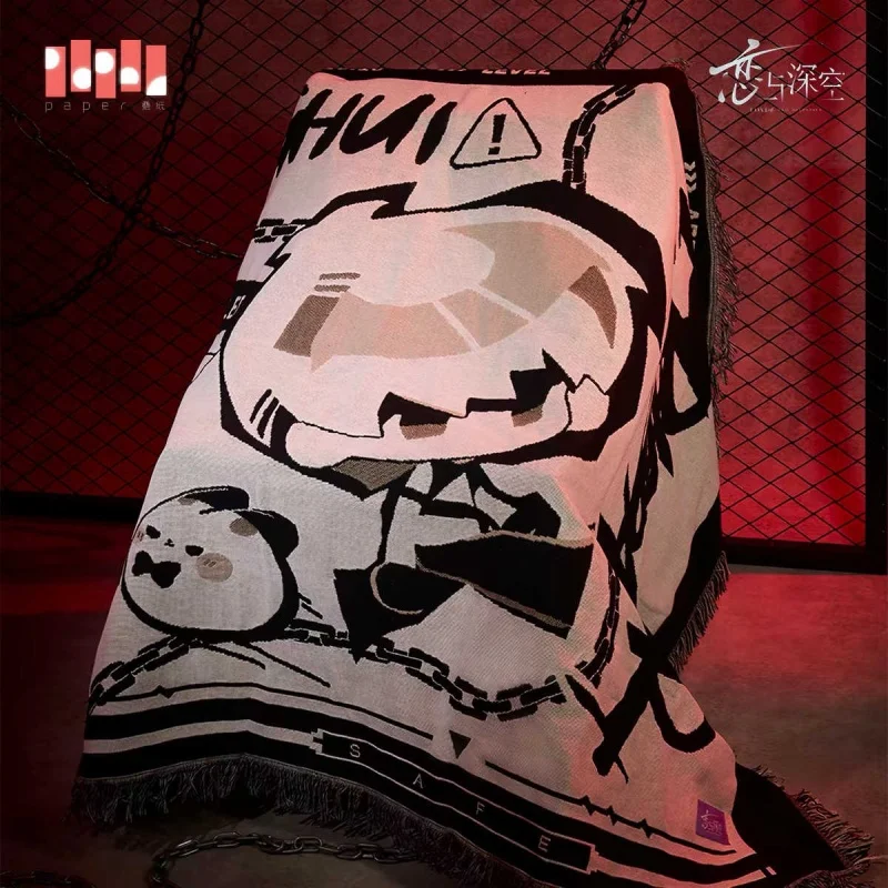 Genuine Love And Deep Space Multi-Purpose Woven Blanket Restricted Area Tracking Series Printed Blanket Soft Warm Gift For Fans
