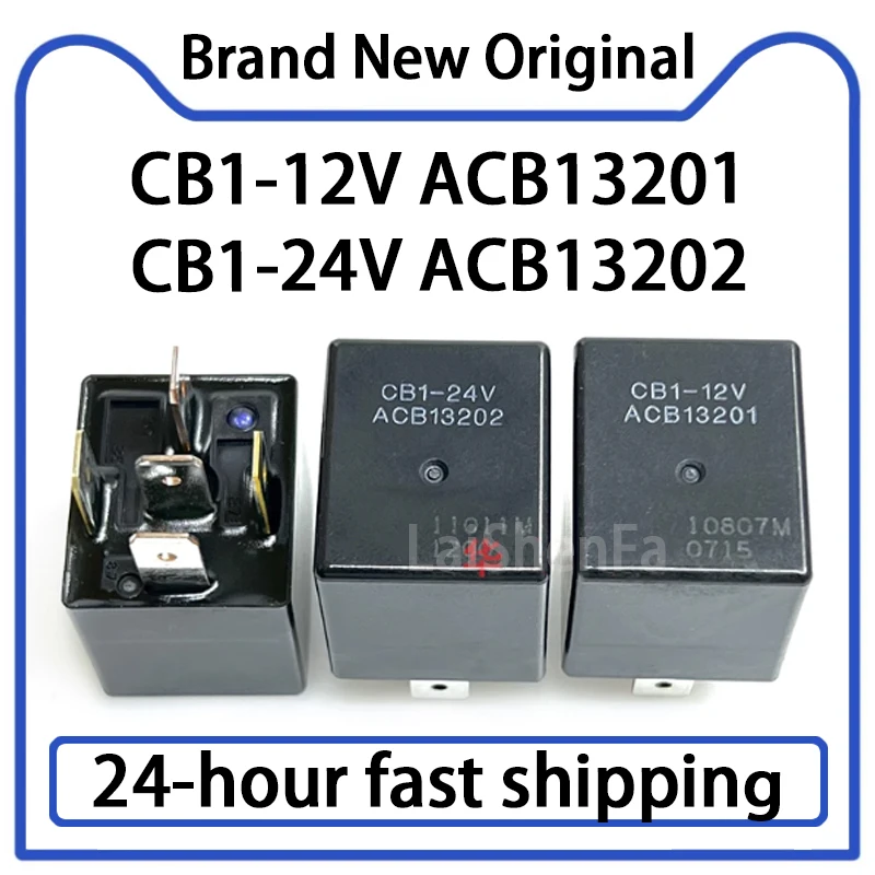 1PCS CB1-12V ACB132…