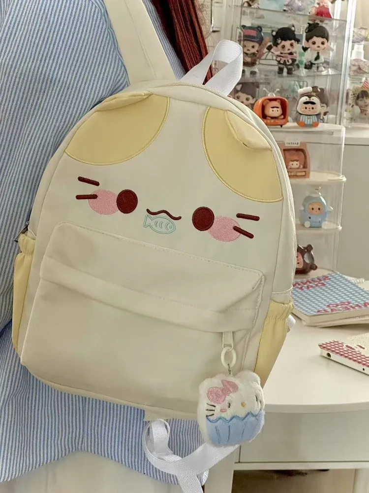 Women's Lovely Waterproof Nylon Backpack with Cartoon Cat Eat Fish Design Schoolbag for Girls with Stitch Detail Book Bag
