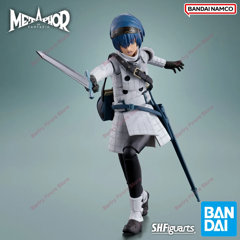 在庫あり バンダイ S.H.Figuarts SHF メタフォーラ: レファンタジオ 主人公 シュジンコウ アニメ フィギュア アクションフィギュア バンダイ 箱入りモデル玩具