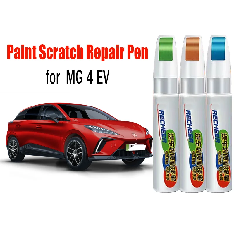 Car Paint Pen Scrat… - image