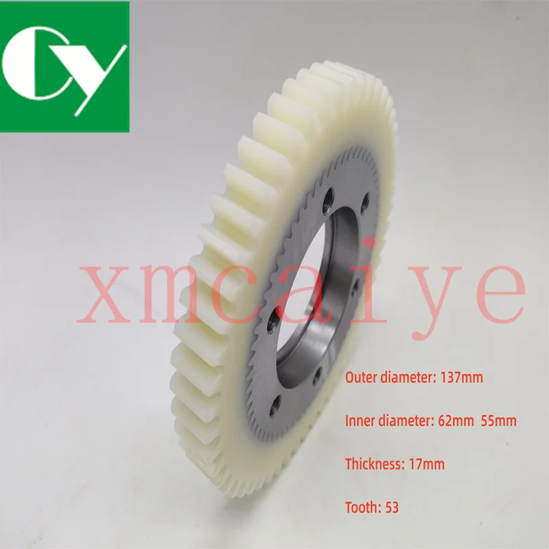 Free Shipping High Quality Wheel Gear 53 Teeth For KBA Offset Printing Machine