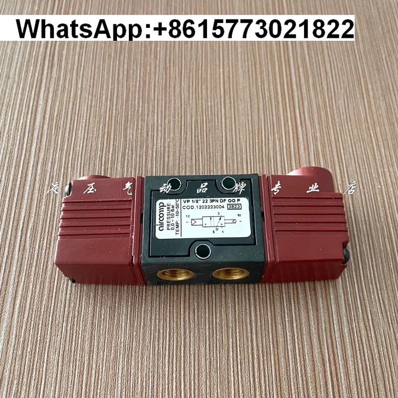 Italy Aircomp Air C…