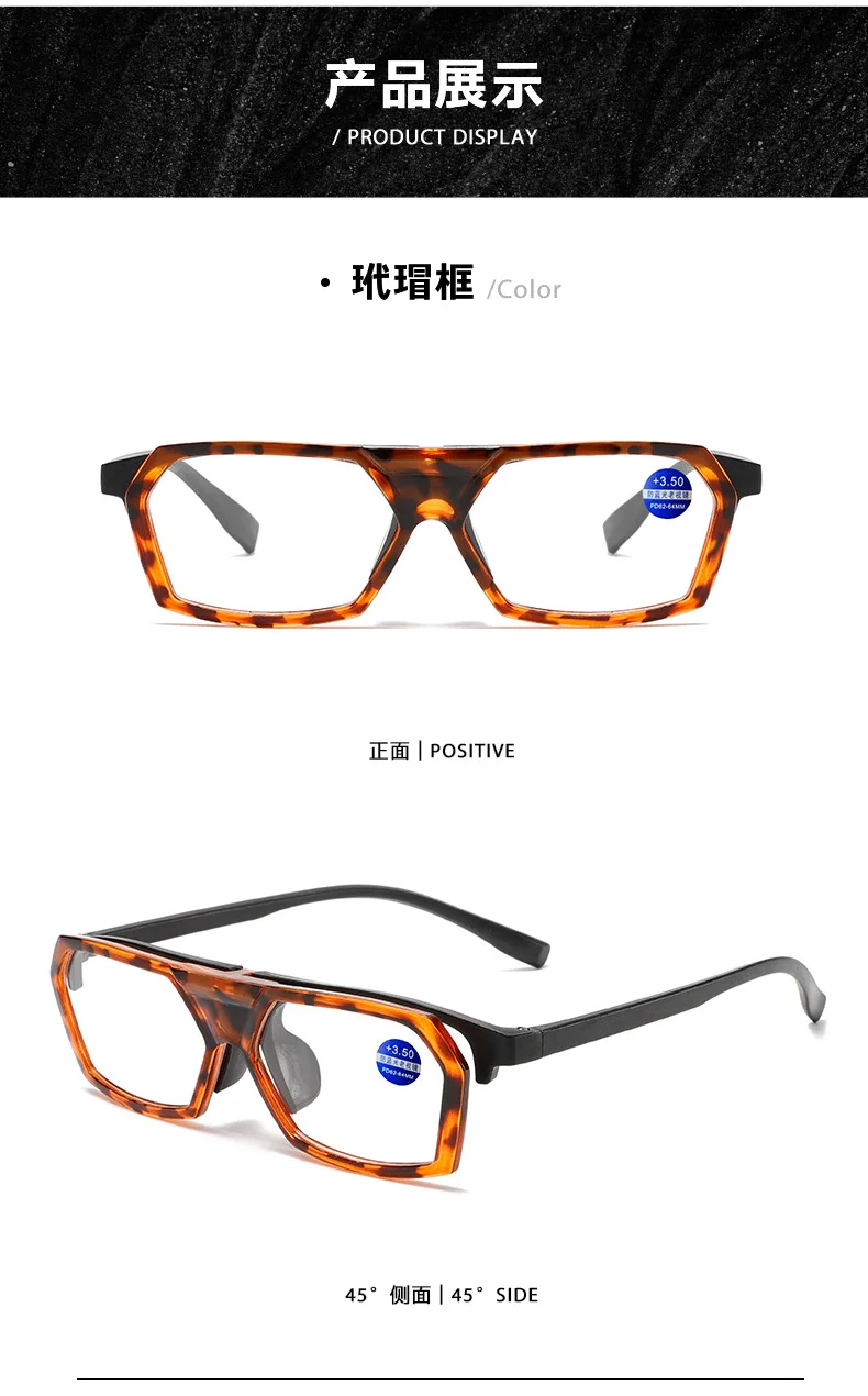 Neue Flip-Cover Lesebrille Männer Frauen Anti Blau Licht Presbyopie Brillen Brillen mit + 1,5 + 2,0 + 2,5 + 3,0 + 3,5 + 4,0 + 1,0 – Detail 9