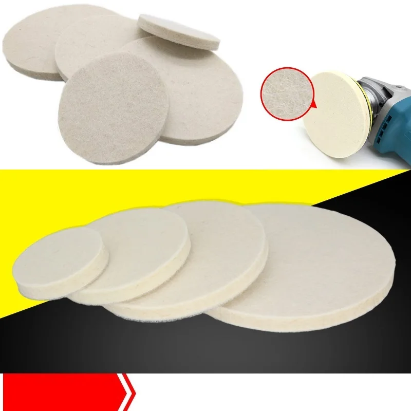 

4-5-дюймовые полировальные подушечки из шерстяного фетра для шлифовальной машины, колесо для полировки стекла и зеркала из нержавеющей стали