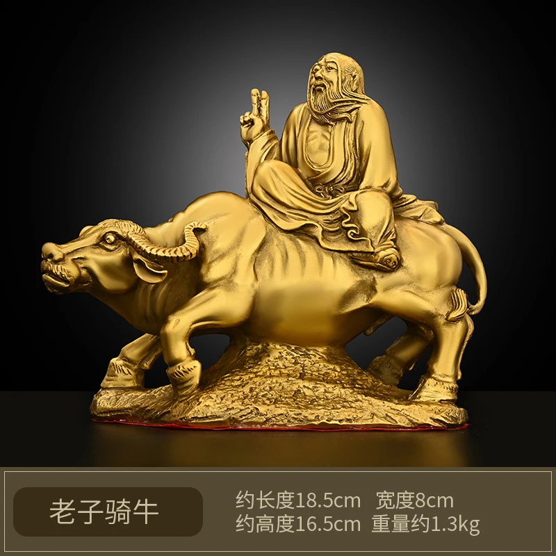 All Copper Laozi Riding A Out Of The Pass Ornament Taoist Heavenly Lord Lao Tzu Bull Bronze Statue Home Entrance Office Dec