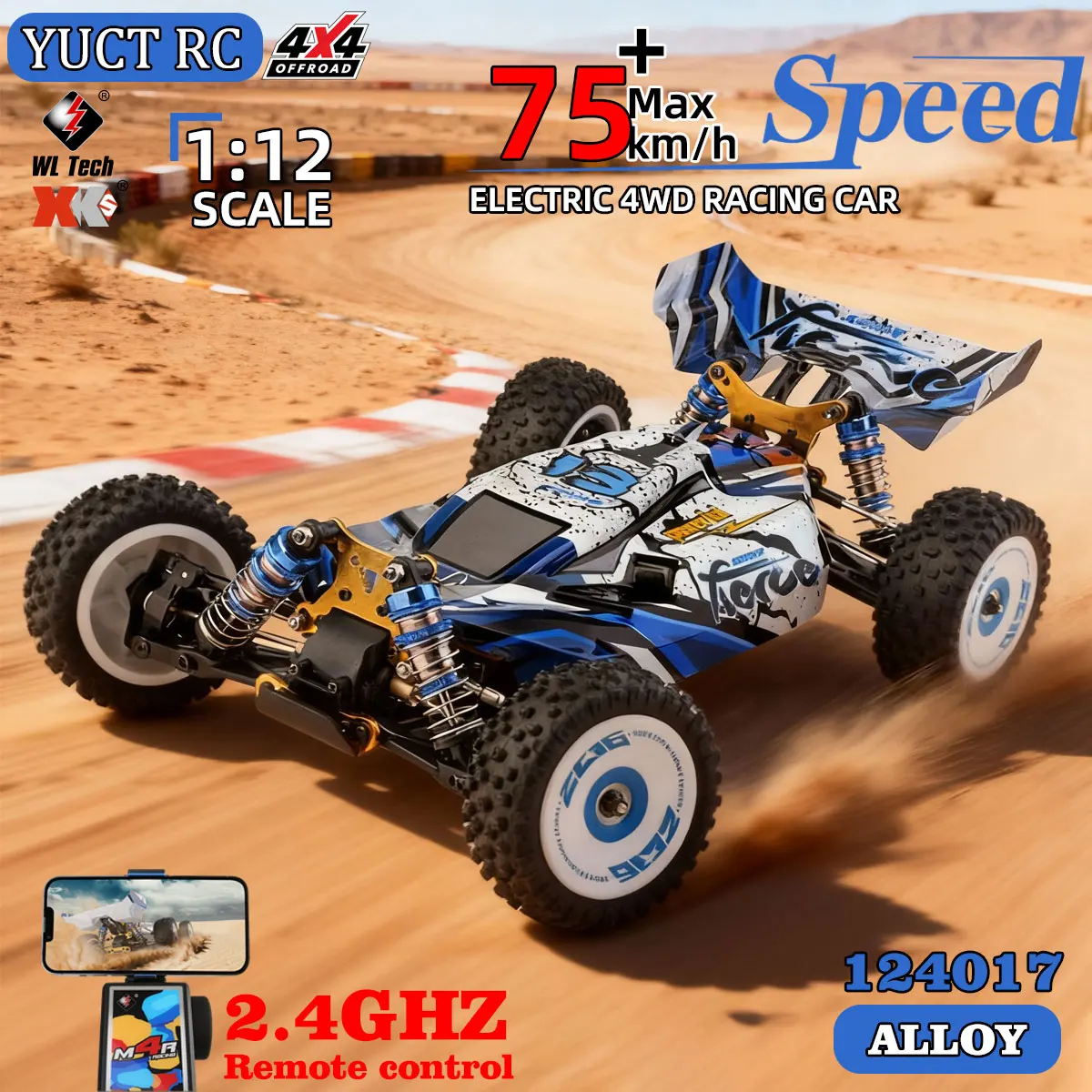 รถบังคับวิทยุ WLtoys 124017 1/12 รุ่น 124007 ขับเคลื่อน 4 ล้อ ความเร็ว 75 กม./ชม. มอเตอร์แบบไร้แปรงถ่าน V8 ขนาด 1:12 รีโมทคอนโทรล 2.4G รถแข่งความเร็วสูงแบบไฟฟ้า ของเล่นบังคับวิทยุ