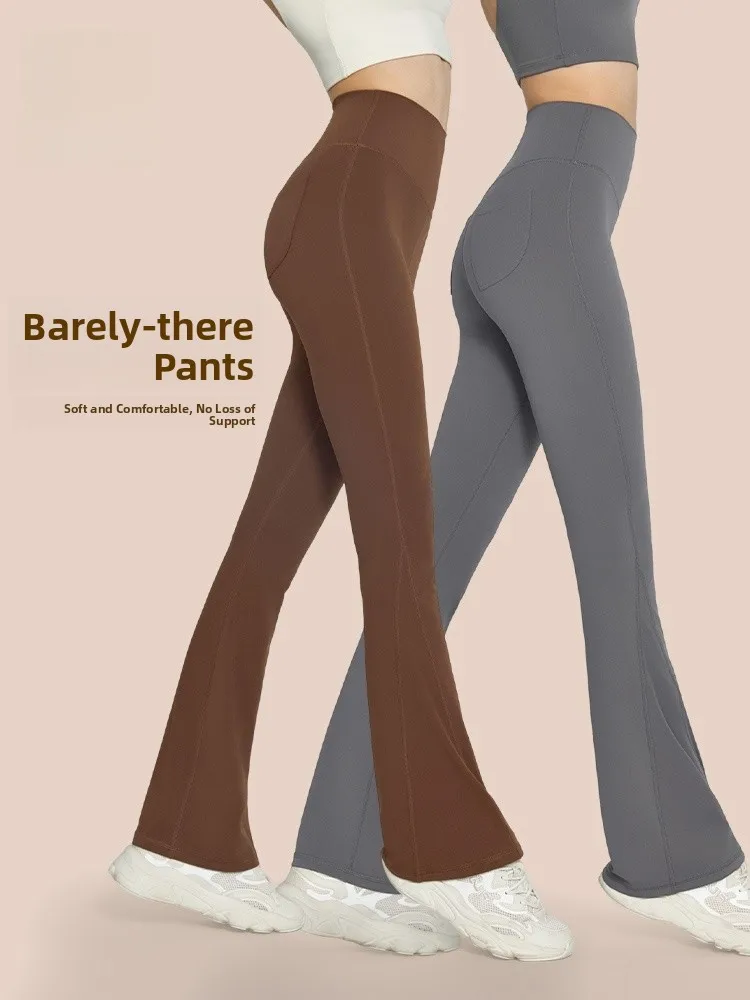 

Брюки для йоги с высокой талией, тонкие, мягкие, дышащие, из кожи ковчег, брюки с высокой талией, подтягивающие ягодицы, брюки для тренировок Fitn