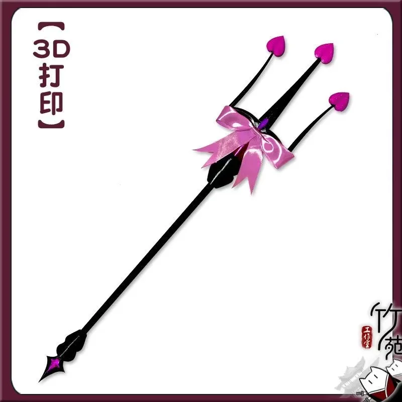 Game Identity V Blood Queen Mary Cosplay Walking Stick Props Weapons for Anime Halloween Christmas Party Costume Accessories