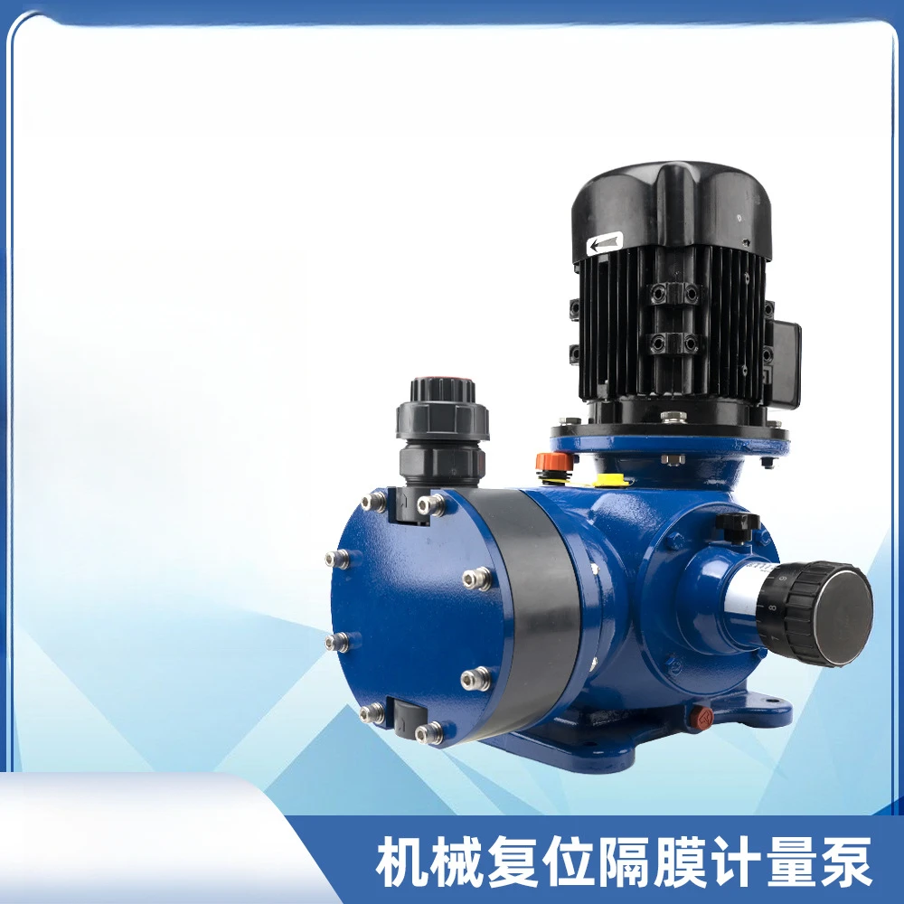 MM2H157G31C40800 Mechanical diaphragm metering pump PVDF large flow high pressure conveyor pump