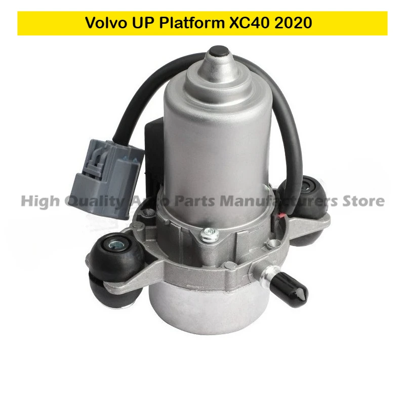 

Electric Brake Vacuum Pump for Volvo UP Platform XC40 2020 Replace OE 31317530 20914523