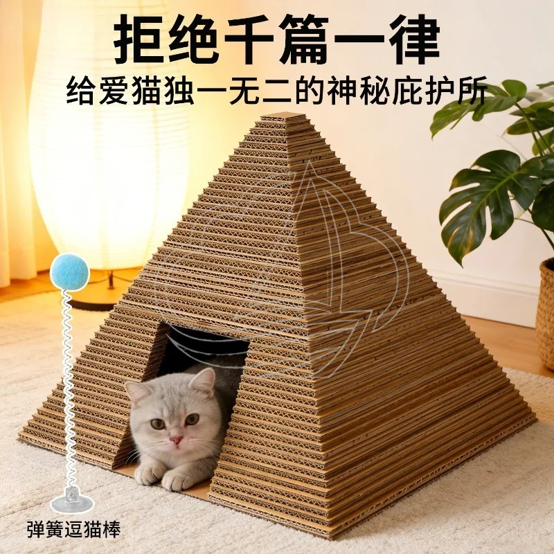 Pyramid Cat House Scratch Resistant Cat Scratcher Multi-function Rest Play Bed For Indoor Cats