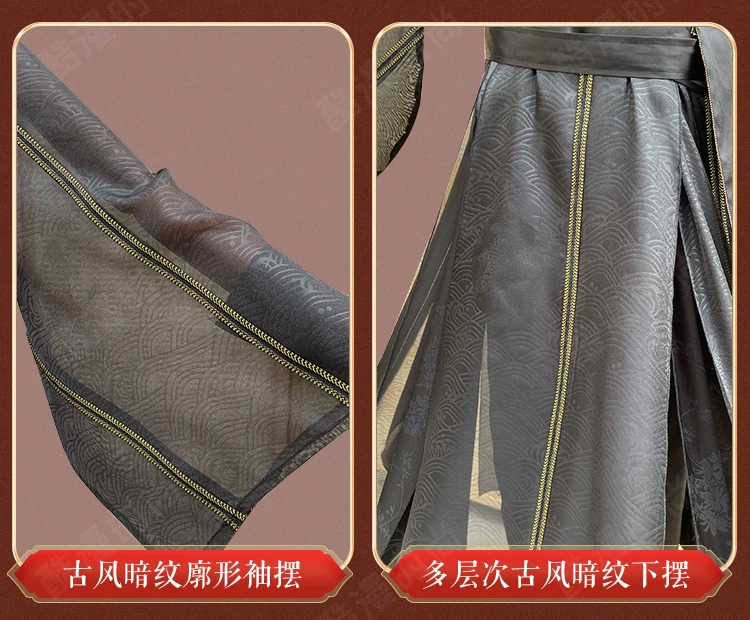 Costume de Cosplay de la Série Télévisée Alberoise TGCF Tian Guan Ci Fu, Robe Noire He Xuan Cos, Ensemble Complet de Prairie Hanfu