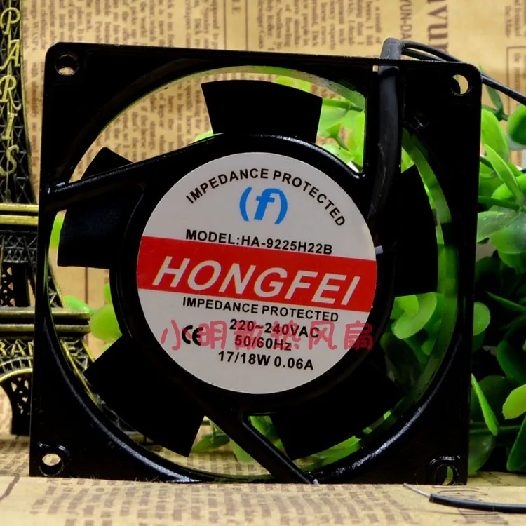 NEW ORIGINAL HA-9225H22B AC 220V 9025 90*90*25mm 9cm COOLING FAN