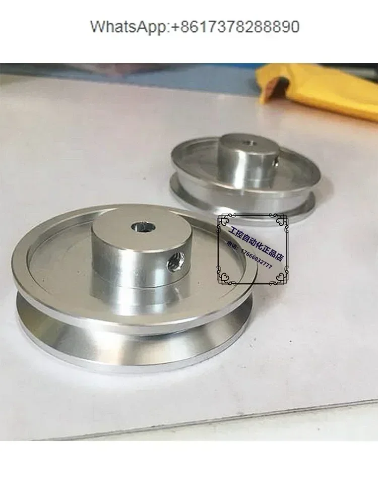U V H type rubber wheel metal circumference 200MM 68MM diameter hole 6MM special meter synchronous wheel for encoder