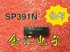 

Free deliveryI SP391N 5PCS/LOT Module