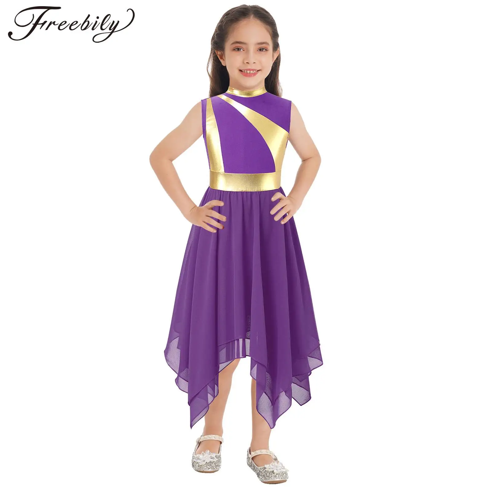 الفتيات الثناء الحديثة فستان رقص غنائي معدني لصق بلا أكمام غير المتكافئة هيم ثوب الكنيسة جوقة العبادة زي