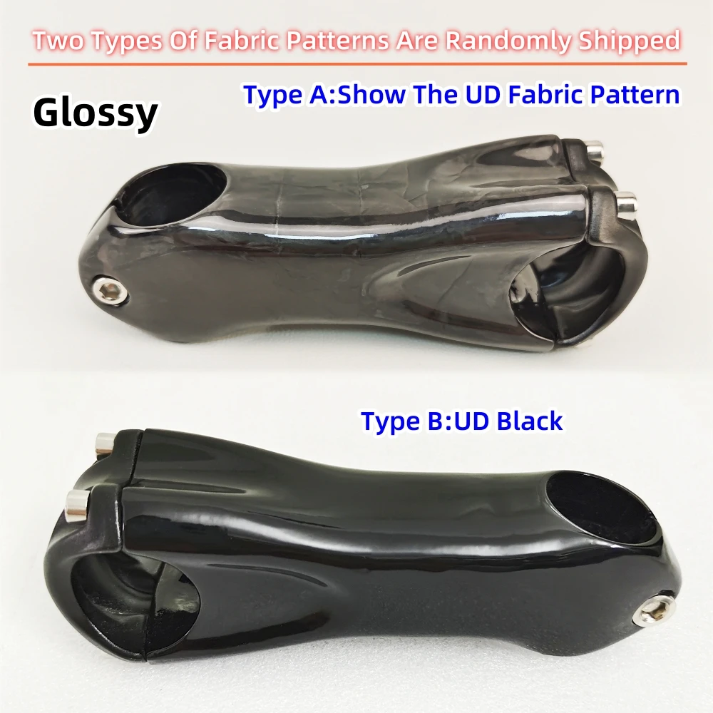Description Picture 5 of itemCarbon Fiber Bicycle Stem, MTB/Road Bicycle Track Ultra Light Carbon Stem 10 Degrees 31.8 * 80-120mm Bicycle Components