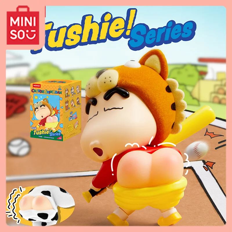 

MINISO Kawaii аниме маленькие новые милые животные мультфильм задница серия фигурка слепая коробка аксессуар интересный подарок на день рождения