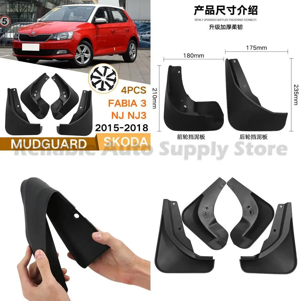

For Skoda Fabia 3 NJ NJ3 2015-2018 Mudguards Fender Trim Premium Quality Durable Protection Stylish Design