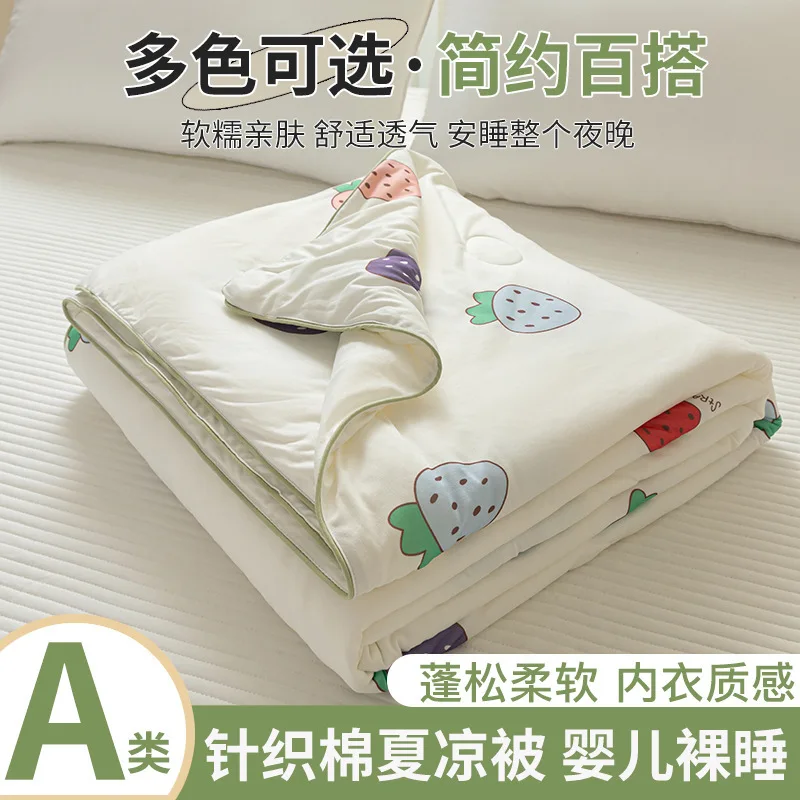 Class A Knitted Cotton Children Quilt Kindergarten Summer Blanket Single Double Student Airable Cover Spring And Autumn Duvet In