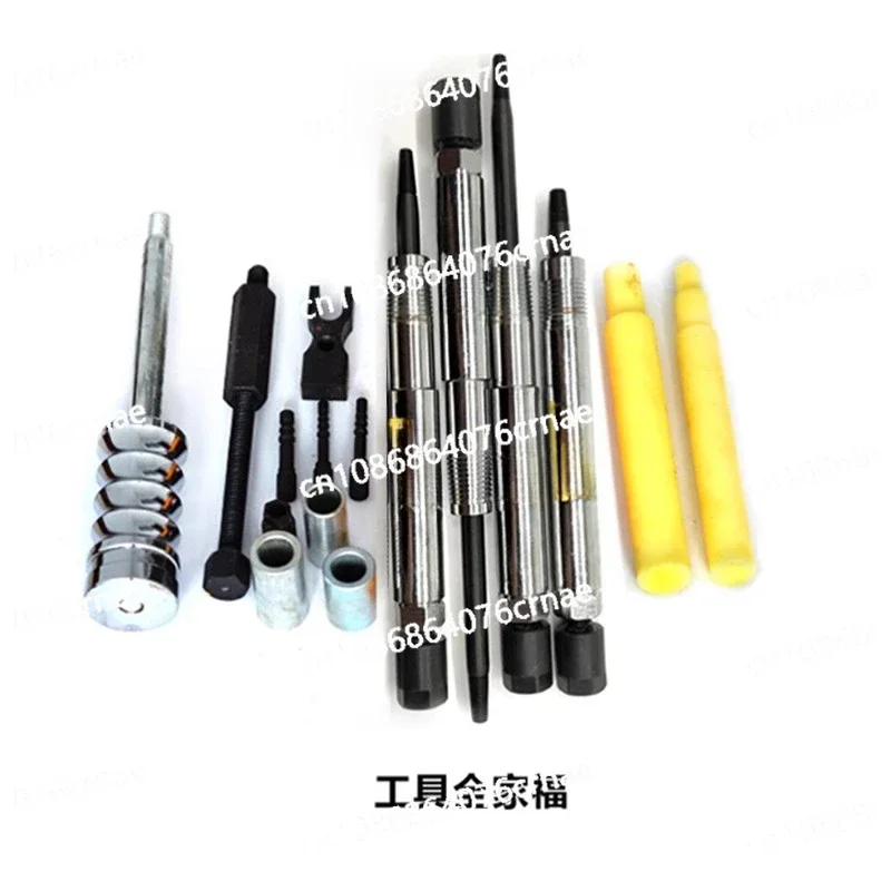 Copper Sleeve Disassembly and Assembly Tool Water Jacket Disassembly and Removal Tool Injector Copper Sleeve Puller Worker