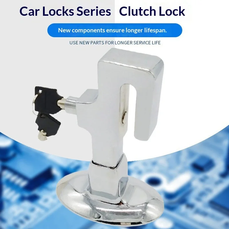 Car Anti-theft Lock Clutch Lock Brake Oil Door Lock Conjoined Base