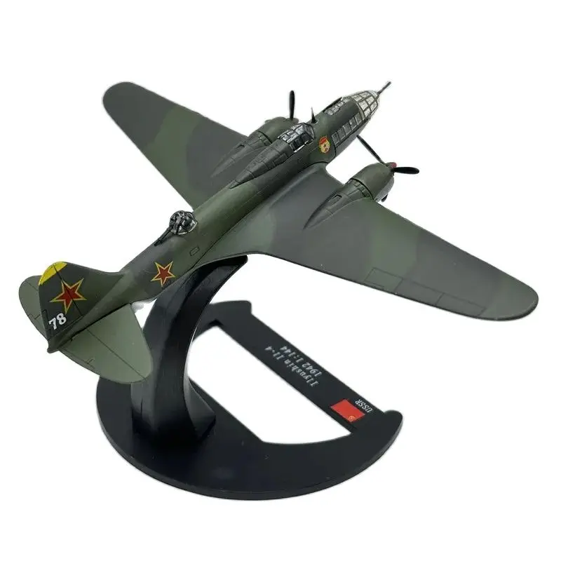 

NEW 1/144 USSR Ilyushin Il-4 1942 Airplane Fighter Model Military Soldier Collection Aircraft Gifts in Stock