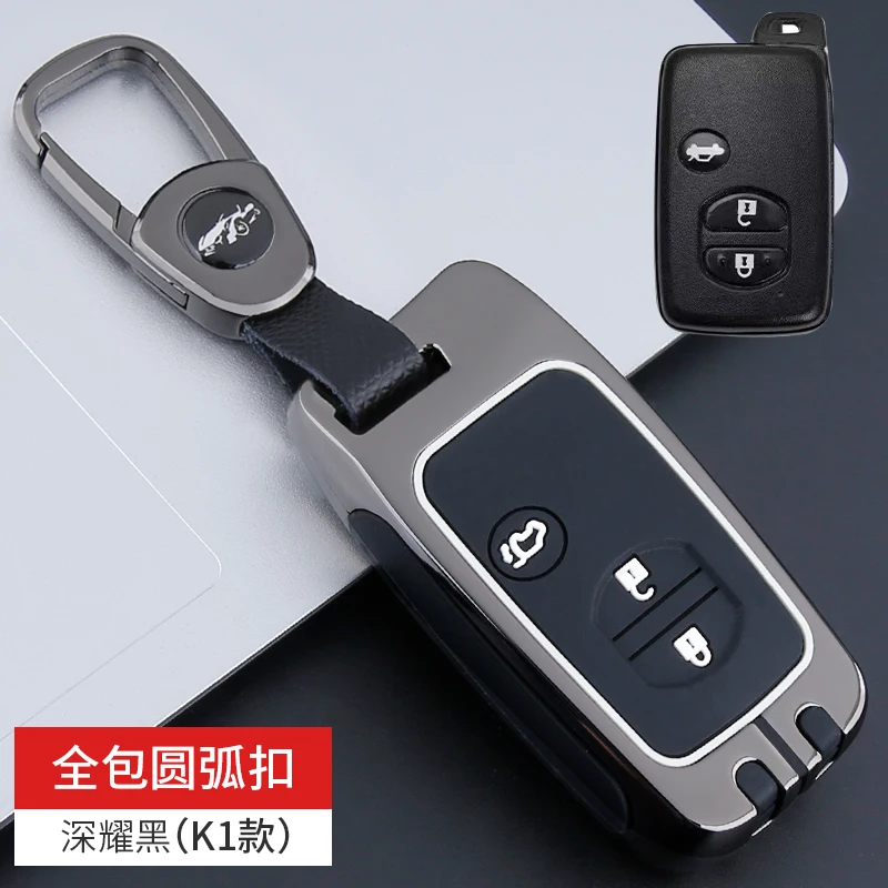 

Car Zinc Alloy Silicone Key Case Cover Holder For Toyota Land Cruiser FJ LC Prado HARRIER Hilux Fortuner Decoration Accessories