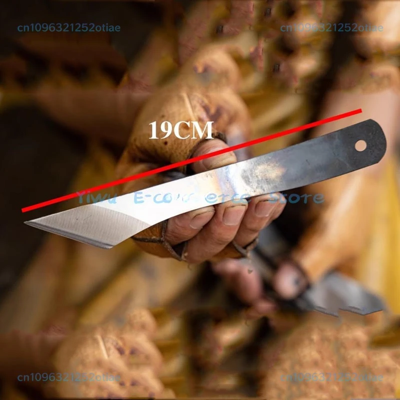 DIY handmade leather craft shoes special shovel tool super sharp steel blade cutting knife leather material cutting knife BB