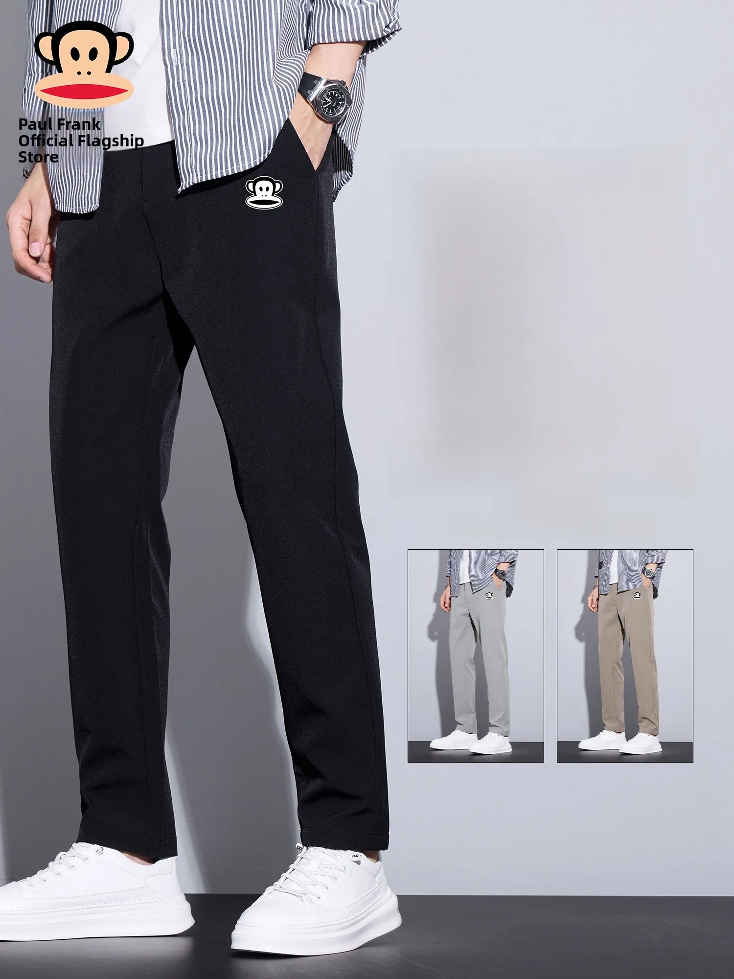 

Мужские повседневные брюки Paul Frank Busin: зимние, свободные, прямого кроя, универсальные, струящиеся, со средней посадкой, на молнии