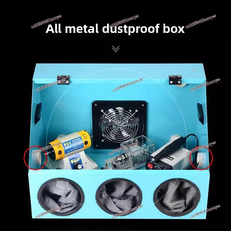 

Grinding Engraving Machine Dust Box with Fan and Light