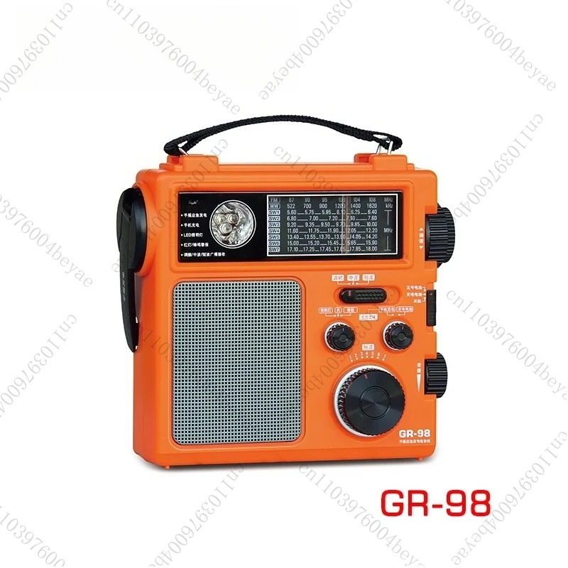 gr-98-dsp-fm-medium-wave-short-wave-pointer-type-hand-cranked-generator-for-home-emergency-radio