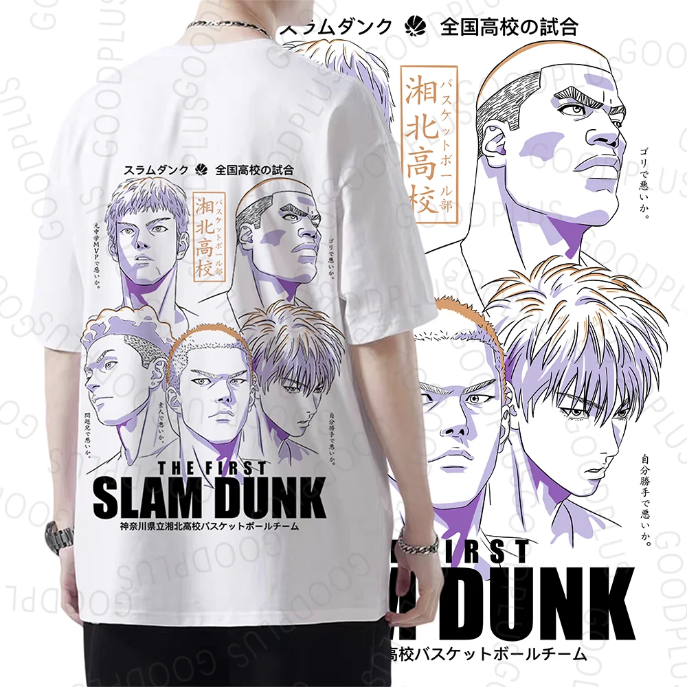 Slam Dunk 230g Heavy Cotton Anime T-shirt Basketball Manga Graphic Oversize Men Short Sleeve Tee Women Top Summer Couple Clothes