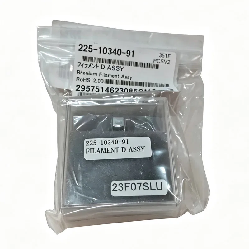 225-10340-91 Gas chromatography-mass spectrometry filament GC-MS