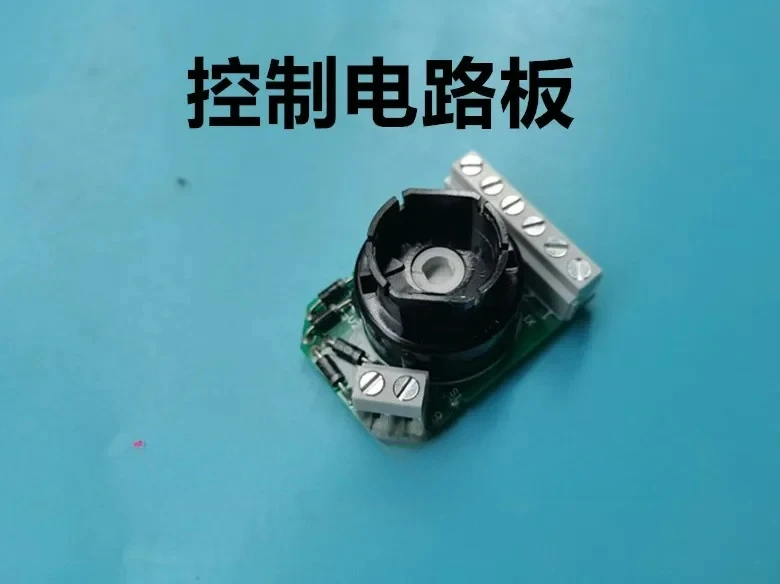 Automatic Door Program Switch DORMA 90 Automatic Induction Door Key ES200 Electric Glass Door Controller