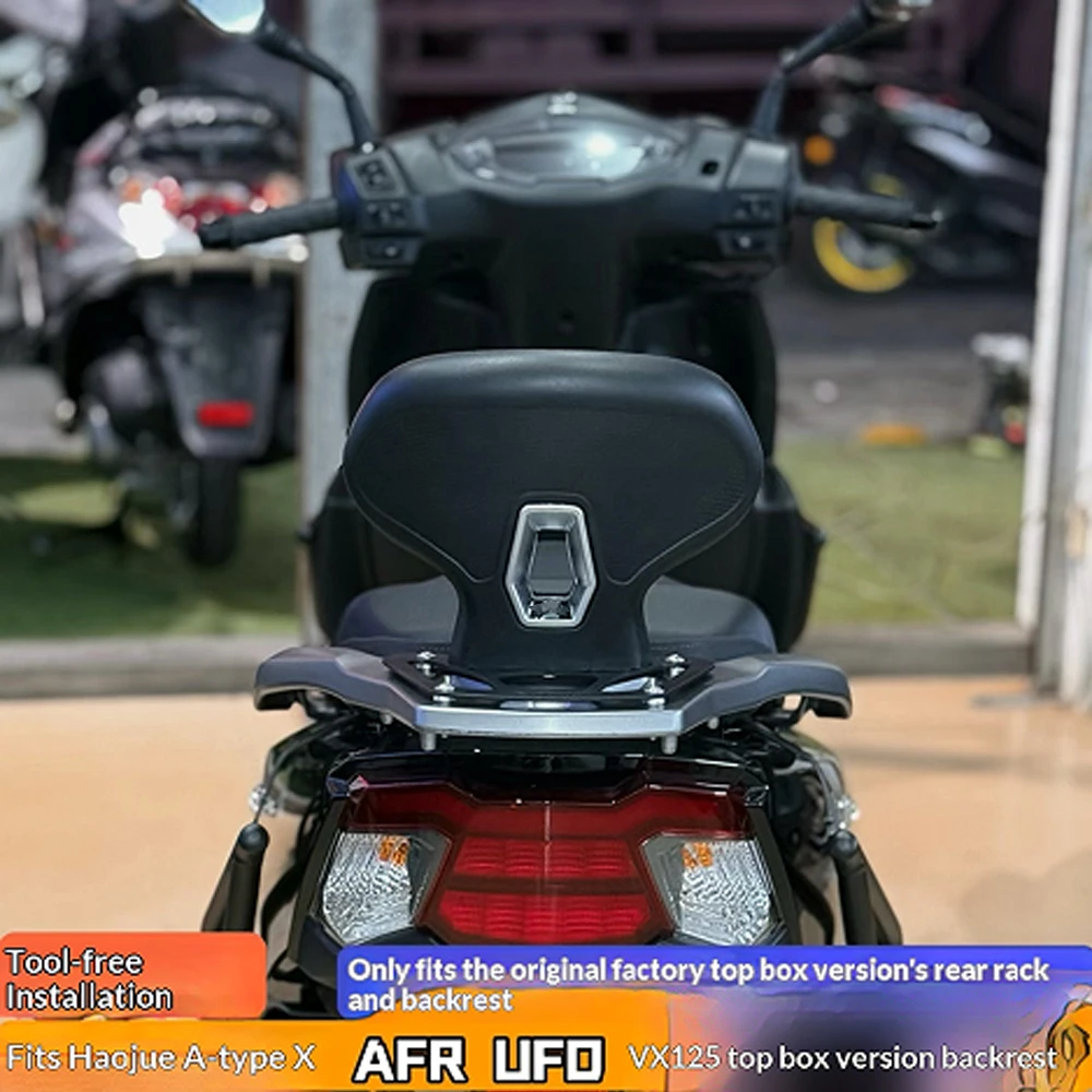 For Haojue AFR125 ADX VX UFD NFR Backrest Passenger Lumbar Support Top Case No-Drill Accesorios Moto Accessori Moto