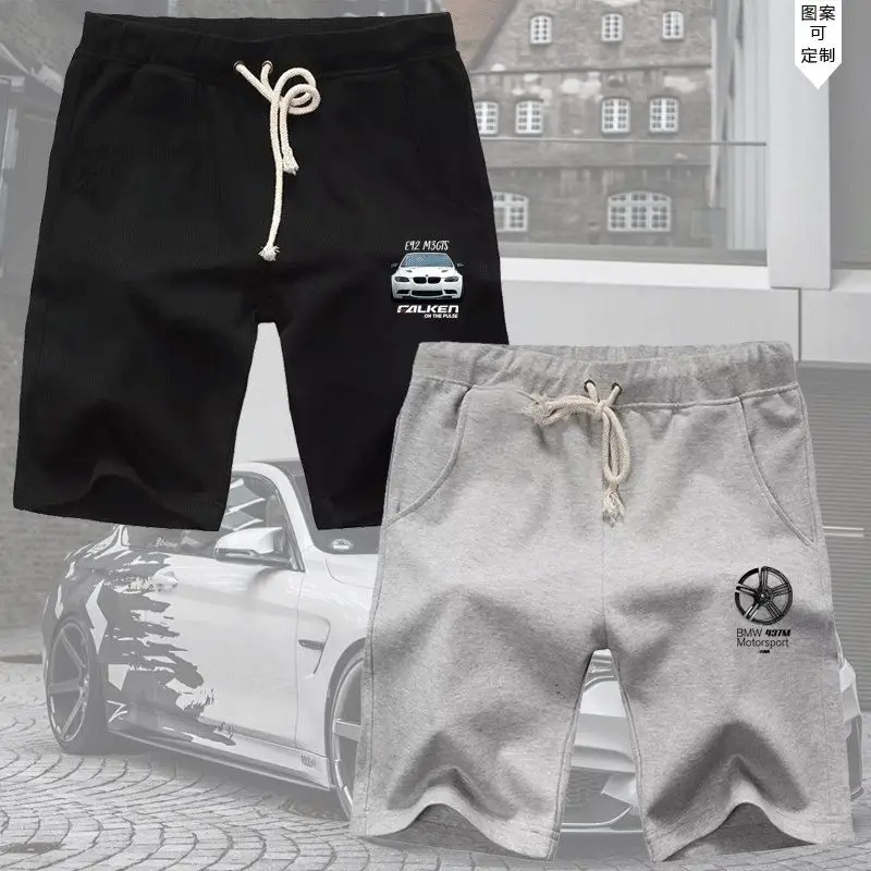 

BMW 2026 New Hot E92 BMW M3 Car Enthusiast X5 Modified Car GTS Sports Car Men's and Women's Summer Casual Five Part Pants Shorts