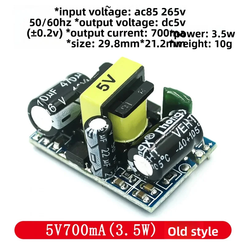 Precision 5V 700mA 3.5W Isolated Switch Power Supply AC-DC 220V to 5V Step-Down Module