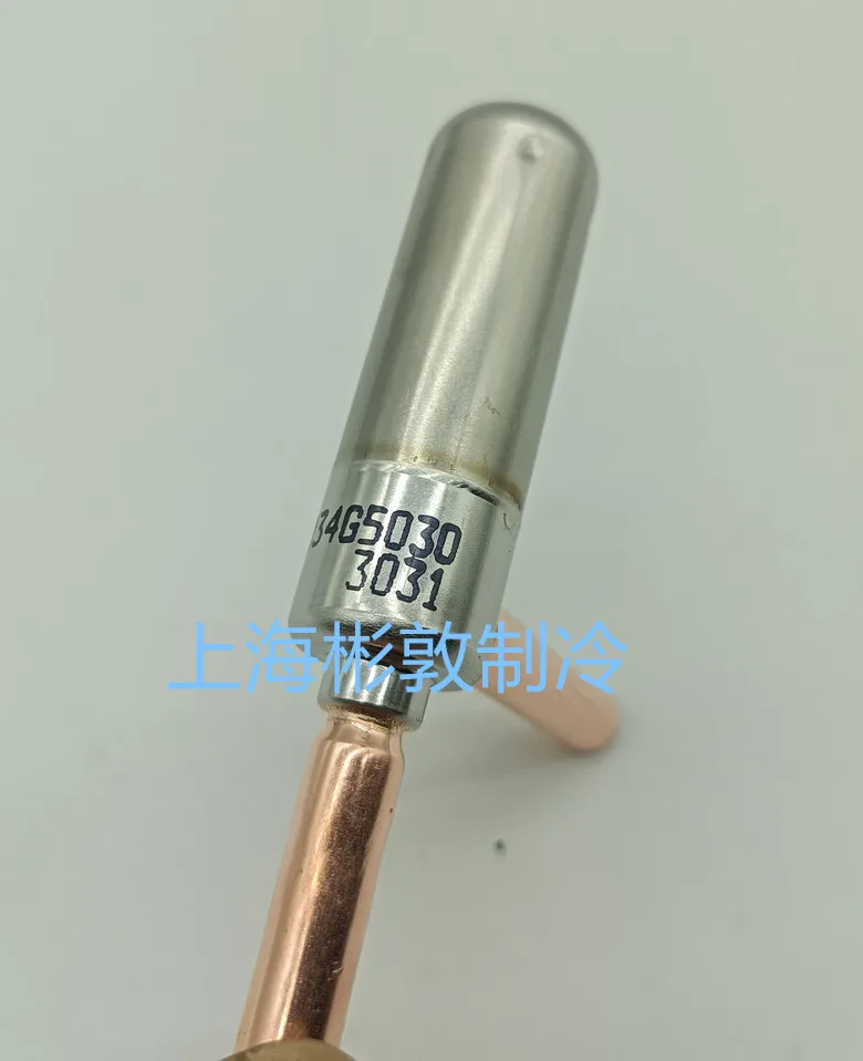 Electronic expansion valve ETS6 034G5110 5050 5030 5060 5130 5024 5010