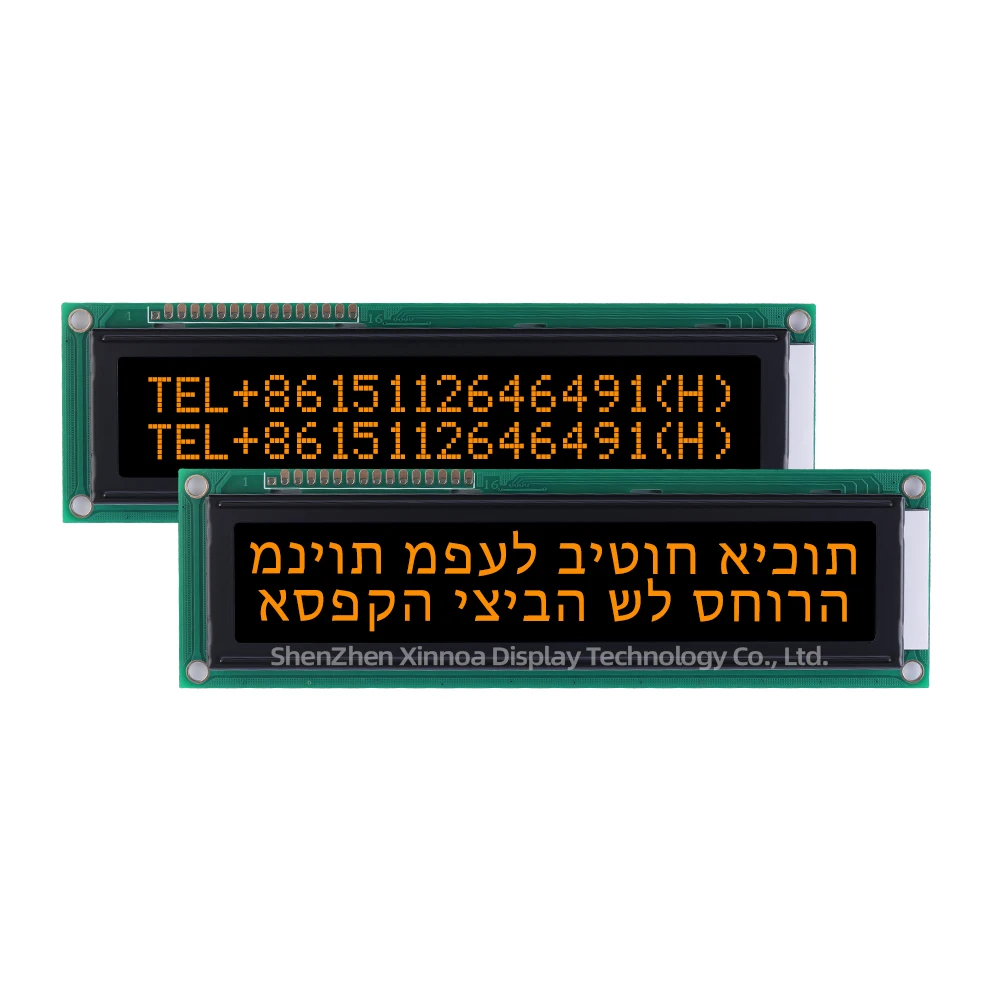 Audio Amplifier Display Screen 2002 LCD 20*2 20X2 2002 DFSTN Black Film Blue Letters Hebrew 2002B LCD Liquid Crystal Display