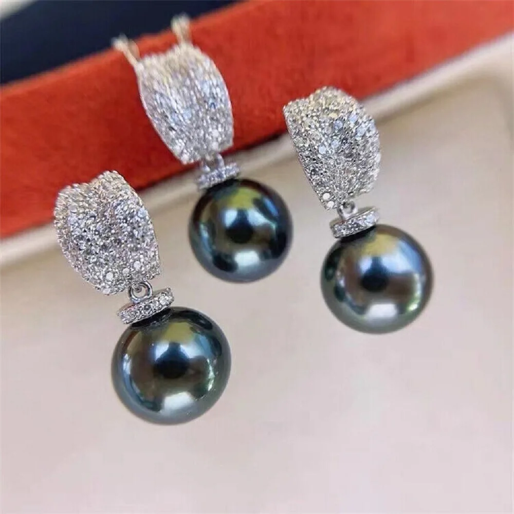 

Gorgeous AAAA 9-10mm South Sea Black Round Pearl Pendant and Earring Set 925s