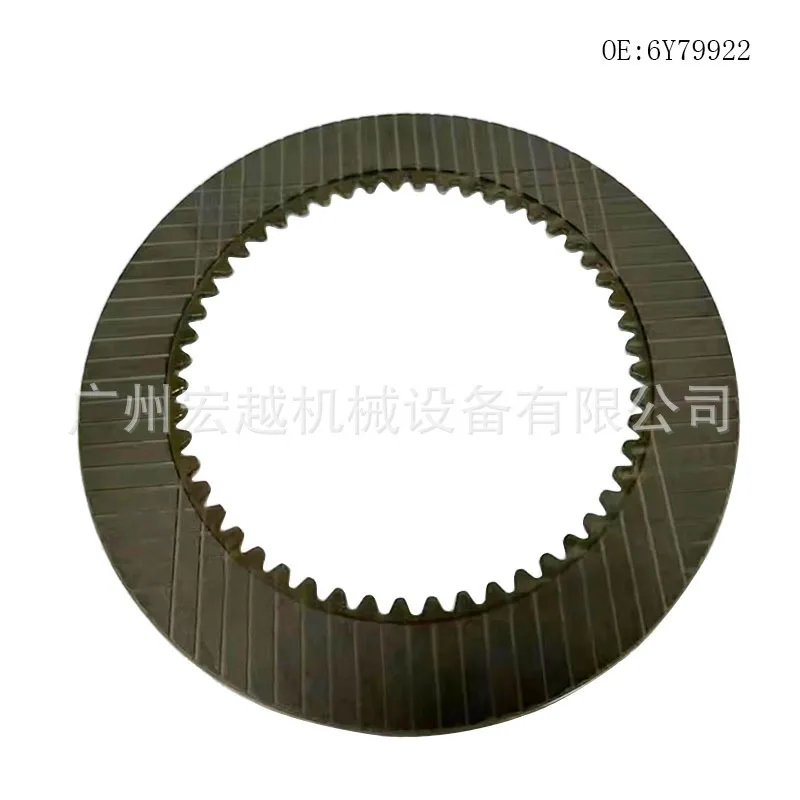 MUGURO 6Y79922 friction plate for CAT 140H/160H/friction disc plate