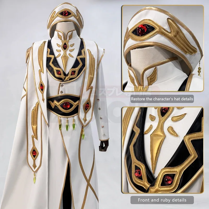 

Code Geass of the Rebellion Anime Lelouch Lamperouge Cosplay Costume Emperor Uniform Unisex Cos Convention Giftx;8's,6;