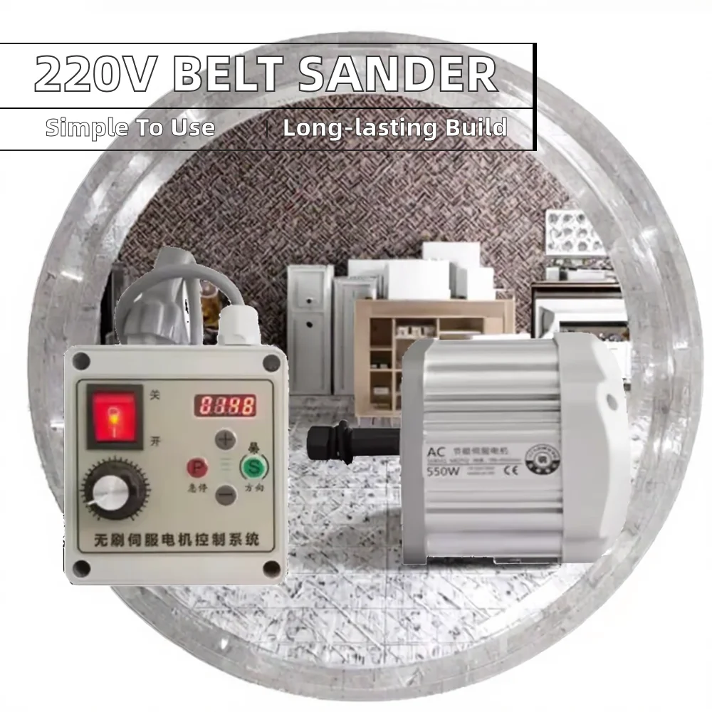 Steel Brushless Servo Knob Speed Control 110V/220V 550W for Belt Sander Woodworking Machinery New Condition Letter Saw Lathe