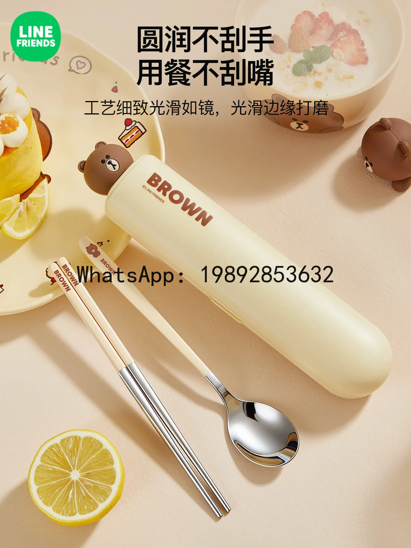 

PYJ Portable Cutlery Stainless Steel Chopsticks and Spoon Set Cutlery Organizer Box Office Worker