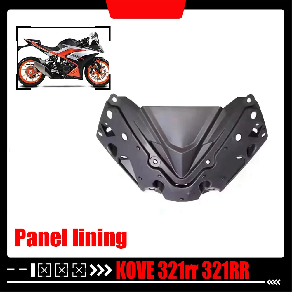 

Для мотоцикла KOVE 321rr 321RR имитация оригинальных деталей, с подкладкой на переднюю панель 321RR
